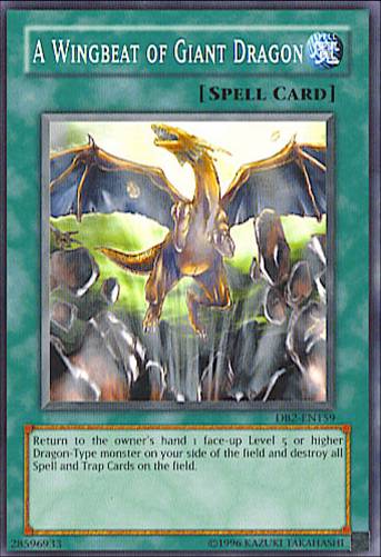 A Wingbeat of Giant Dragon [DB2-EN159] Common Yu-Gi-Oh!