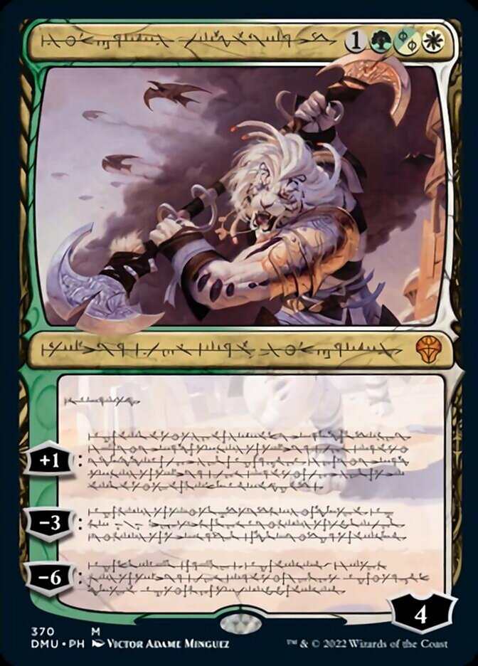 Ajani, Sleeper Agent (Phyrexian) [Dominaria United] Magic: The Gathering