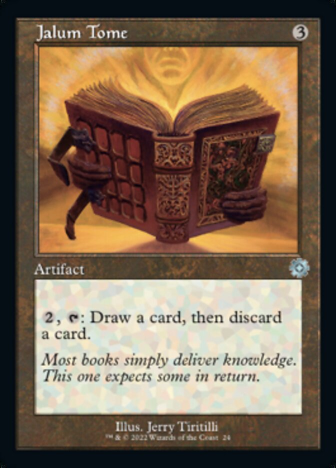 Jalum Tome (Retro) [The Brothers' War Retro Artifacts] Magic: The Gathering