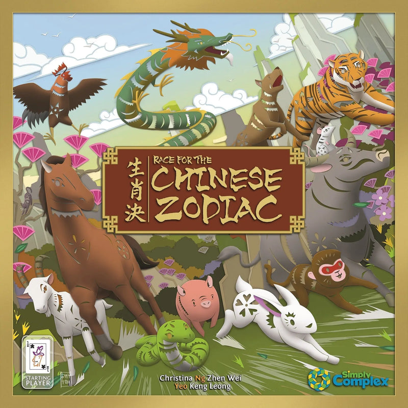 Race for the Chinese Zodiac - 2019 - 3-5-Players